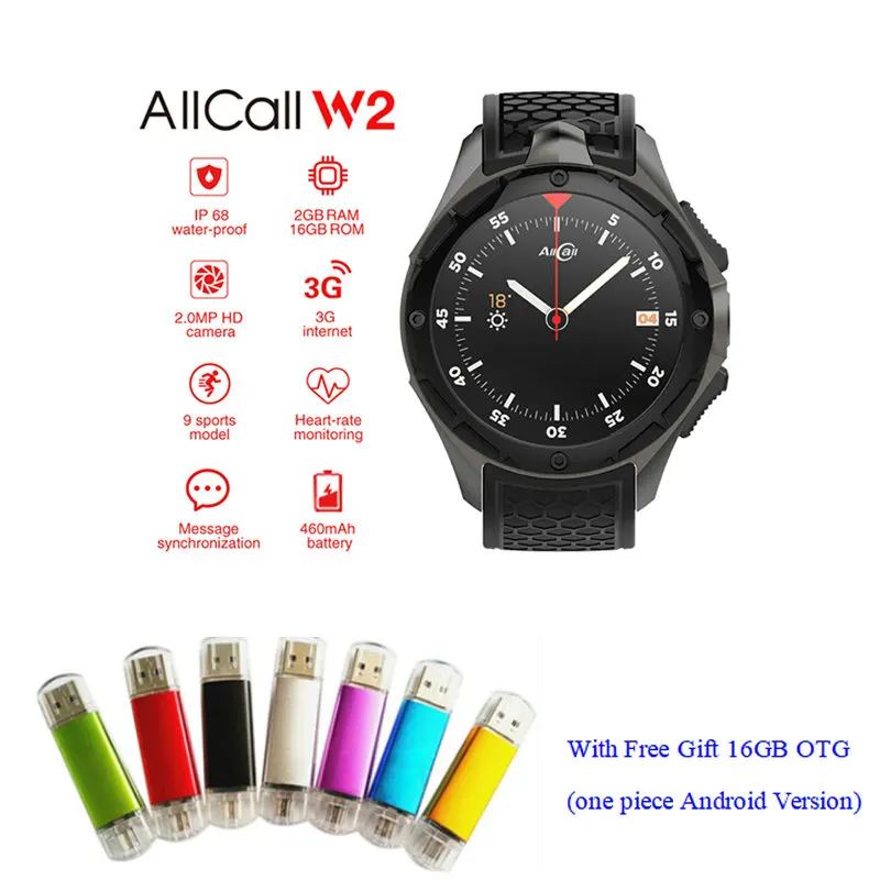 all call smart watch