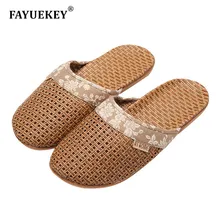 FAYUEKEY/Новинка года; летние домашние льняные тапочки из тростника для мужчин; пляжные дышащие Нескользящие шлепанцы; сандалии на плоской подошве