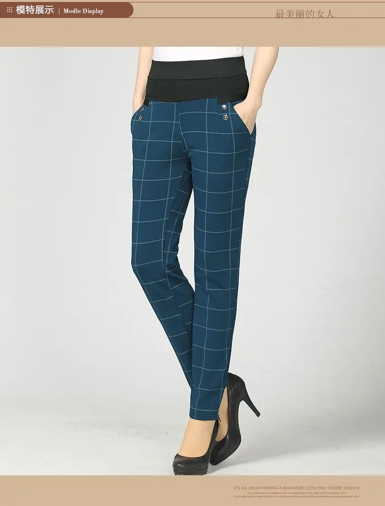 Woman Casual Pant Navy Blue Green Black Plaid Trousers Women Spring Autumn Winter Trouser High Waist Elastic Band Pantalonese Mujer  (19)