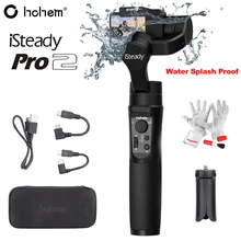 Hohem iSteady Pro 2 3-осевой Карманный стабилизатор для экшн-камеры GoPro Hero 7/6/5/4/3 для sony RX0 для DJI Osmo движущиеся и игрушечные фигурки, спортивной экшн-камеры SJCAM& YI