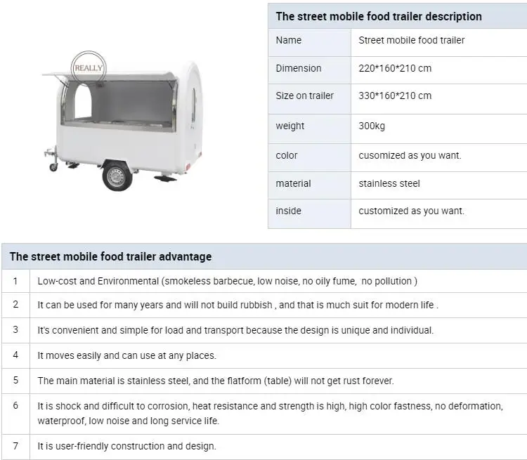 food trailer
