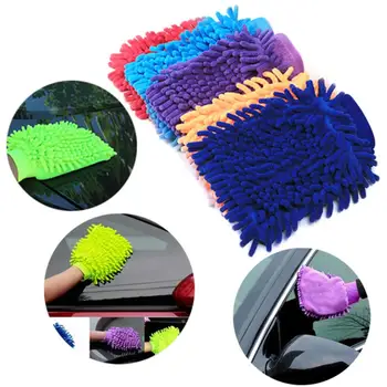 

CARPRIE Easy Microfiber Car Kitchen Household Wash Washing Cleaning Glove Mit New May14