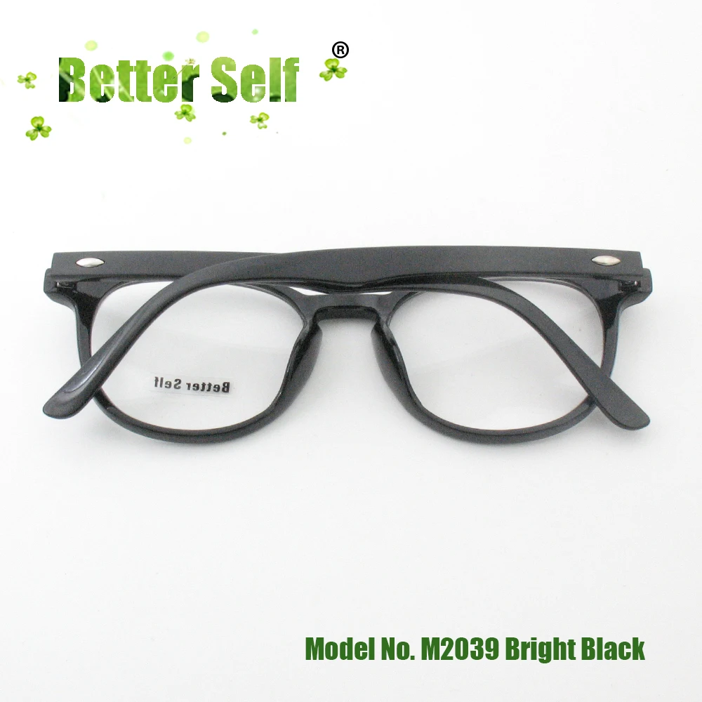 M2039-bright-black-fold-back