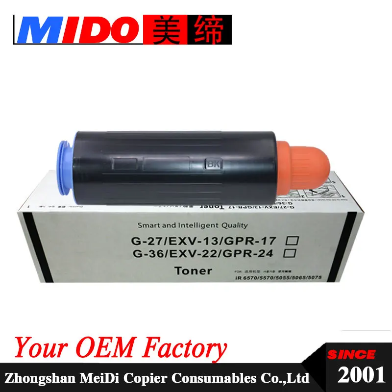 

NPG36 NPG 36 NPG-36 GPR24 C-EXV22 Compatible toner cartridge for IR5050 5050N 5055 5065 5075(EXV22 GPR24)