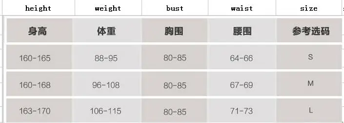 QQ20170612012240