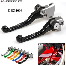 CNC Pivot Clutch Brake Levers For Suzuki DRZ400S DRZ400SM DRZ400 2000-2015 DRZ400S DRZ 400 S Enduro Supermotard Dirt Bike clutch plates disc set 8pcs for suzuki drz400 drz400e drz400s drz ltz ltz400 ltz400z motocross dirt bike motorcycle racing atv