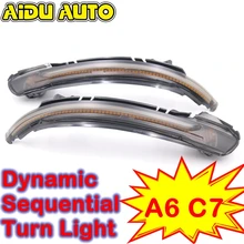 LED Flowing Rear View MIRROR Dynamic Sequential Turn Signal Light For Audi A6 C7 цена LED Flowing Rear View MIRROR Dynamic Sequential Turn Signal Light For Audi A6 C7 цены онлайн