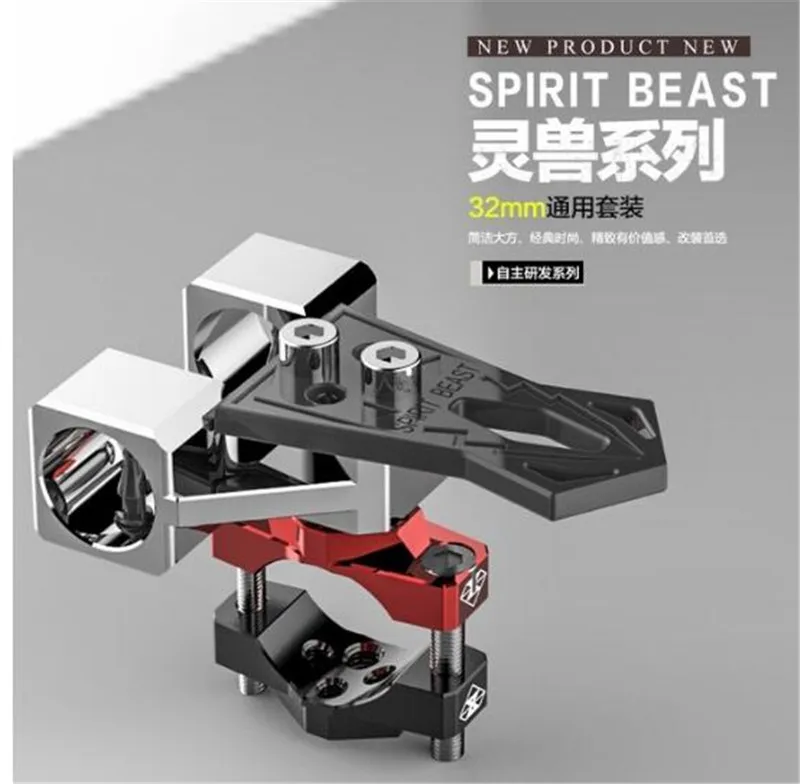 Антикражный замок для мотоцикла SPIRIT BEAST, аксессуары для велосипедного замка, Мультифункциональный кронштейн, дисковый замок