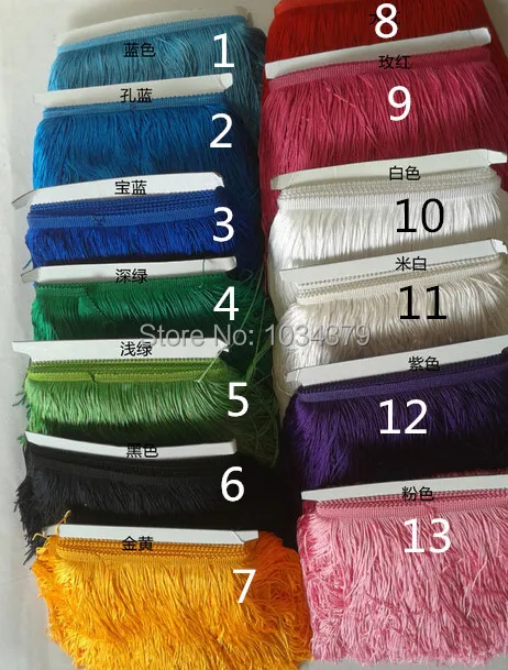 

13Colors 20CM Polyester 10Meters/ 11Yards Latin Dance Apparel Thin Line Fringe Lace Trims Rayon DIY Manual Accessories TL0052