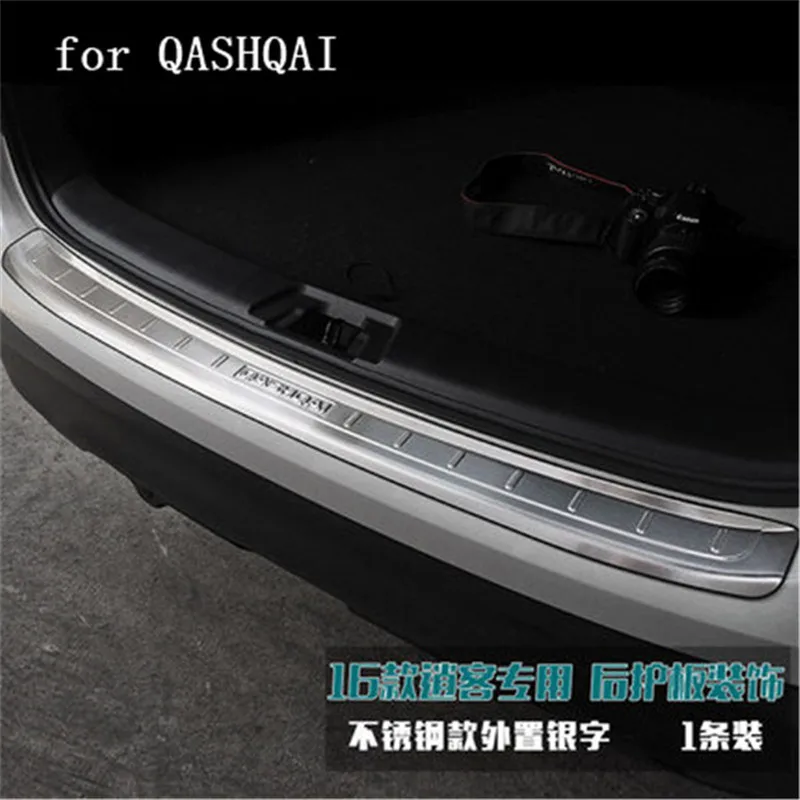 high-quality-Stainless-Steel-Rear-Bumper-Protector-Sill-Trunk-Tread-Plate-Trim-Car-Styling-For-Nissan.jpg_640x640
