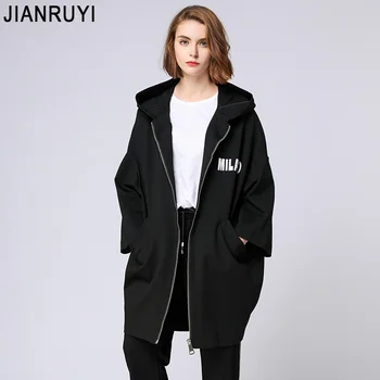

2018 autumn and winter fat mm large size coat female 200 kg loose fashion hooded zipper letter print jacket 7063