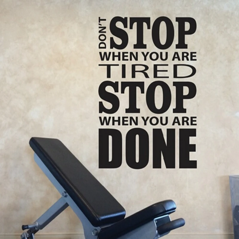 detail feedback questions about home gym design wall sticker quotes