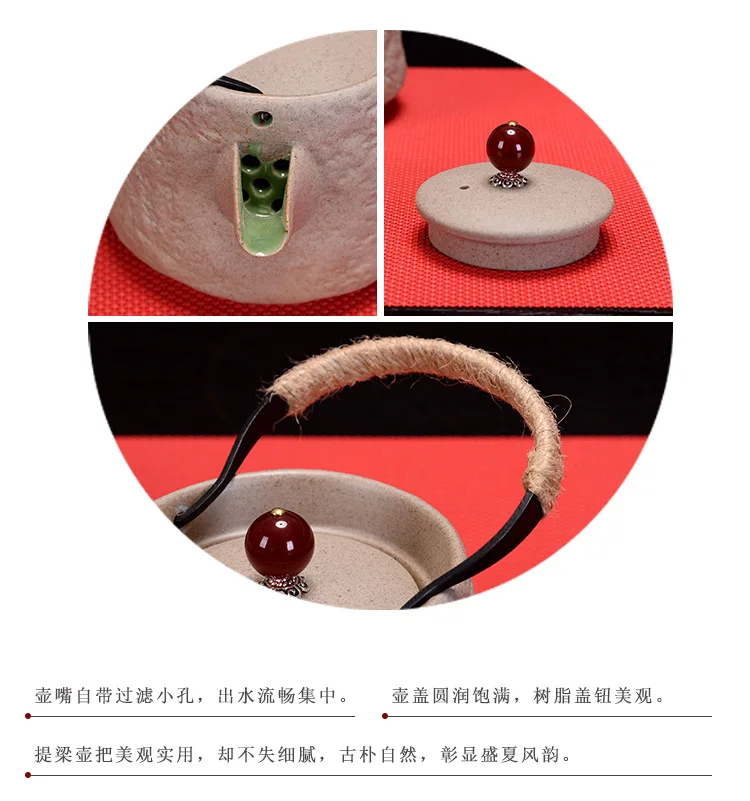 粗陶茶壶_06