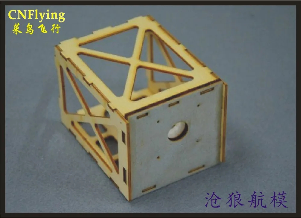 rc plane motor mount