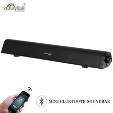 HiFi беспроводной Bluetooth Саундбар динамик для компьютеров 10 Вт ПК