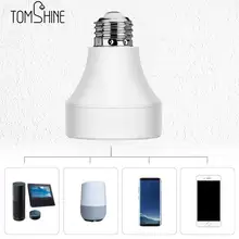 E27 E26 светодиодный Wi-Fi контрольный светильник лампочка базовый переключатель держатель лампы беспроводные умные лампы Патрон конвертер для Android/IOS