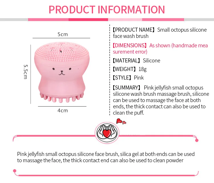 Силиконовая кисть для очистки дица, очищающее средство для пор и угрей, скраб для отшелушивания, массажное средство для ежедневной стирки
