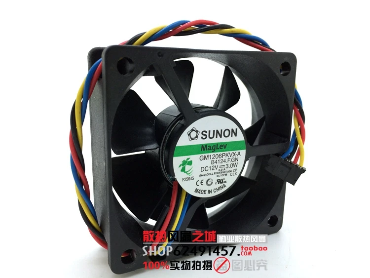 

ADDA GM1206PKVX-A cooling Fan with 60*60*20mm 12V 3.0W 4wires 5Pin For CPU