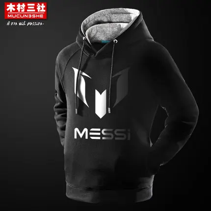 sudadera Barcelona hombre sudadera Barcelona hombre