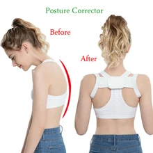 Для взрослых и детей, корсет для коррекции осанки позвоночника, поддерживающий пояс, коррекционный корсет, ортопедическая коррекция осанки