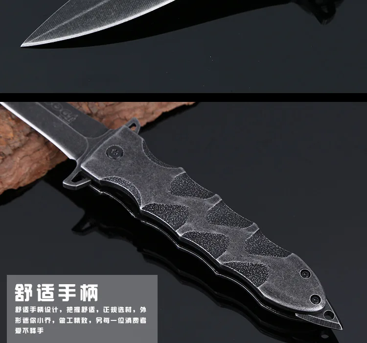 knife (3)