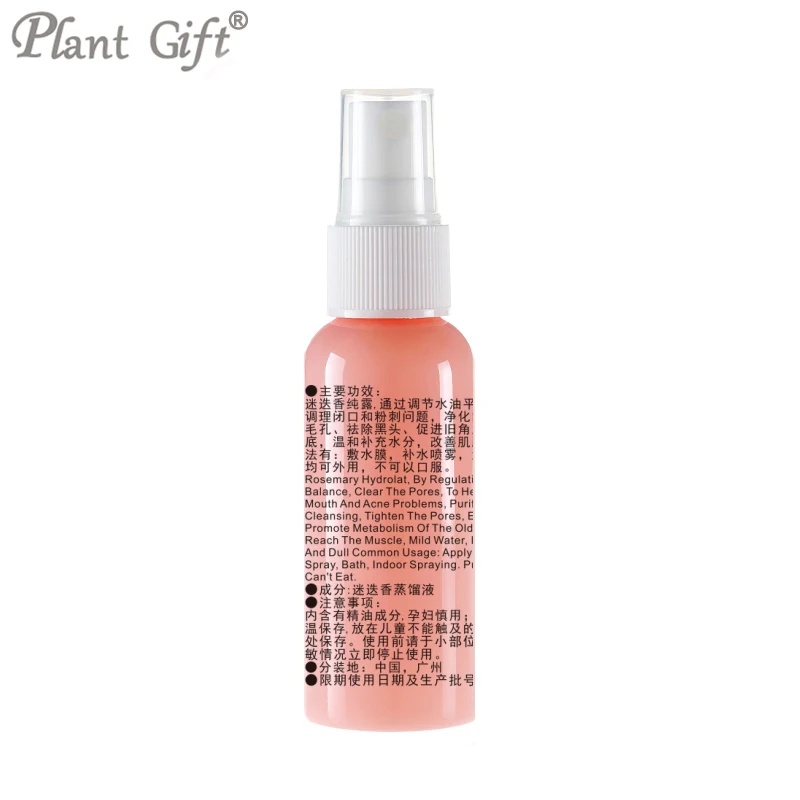 222250ml