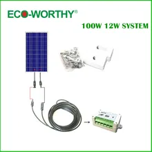 100W COMPLETE KIT:100W PV Solar Panel 12V system RV Boat solar cell panel*`#