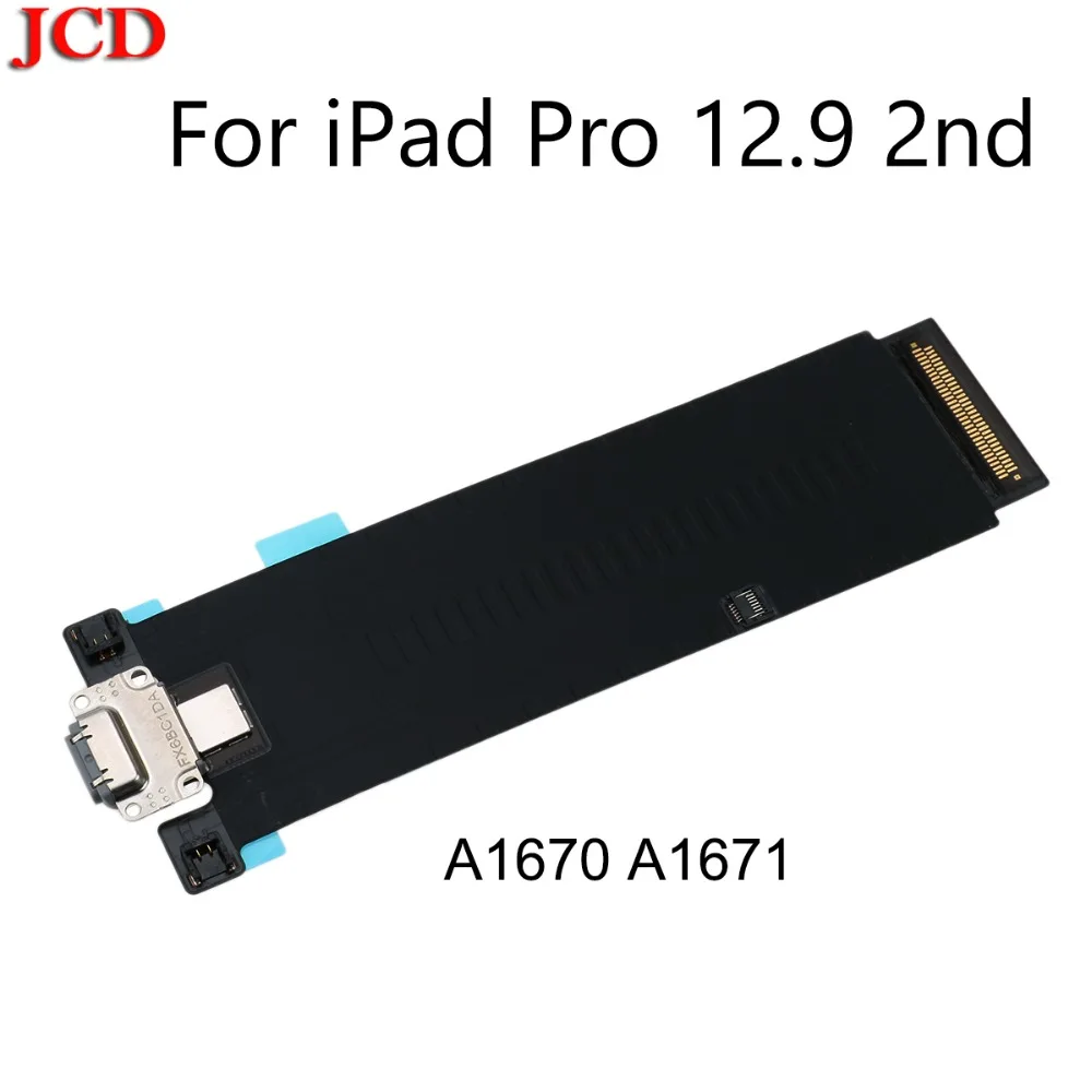 WP-532 iPad Pro 12.9 二代（1）