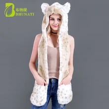 Новые зимние леопардовые капюшоны милые животные шапка из искусственного меха женские мужские модные теплые меховые шапки с перчатками