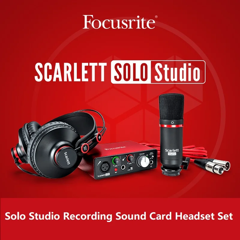 Focusrite Scarlett Solo Studio пакет 2nd Gen USB Запись Звуковая карта гарнитура комплект аудио-интерфейс studio пакет CM25 и HP60