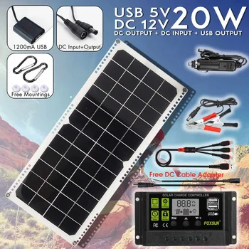 

Portable 20W 16V Solar Panel with Car Charger 10A USB Solar Charger Controller Solar Cell Board Crocodile Clips Car charger