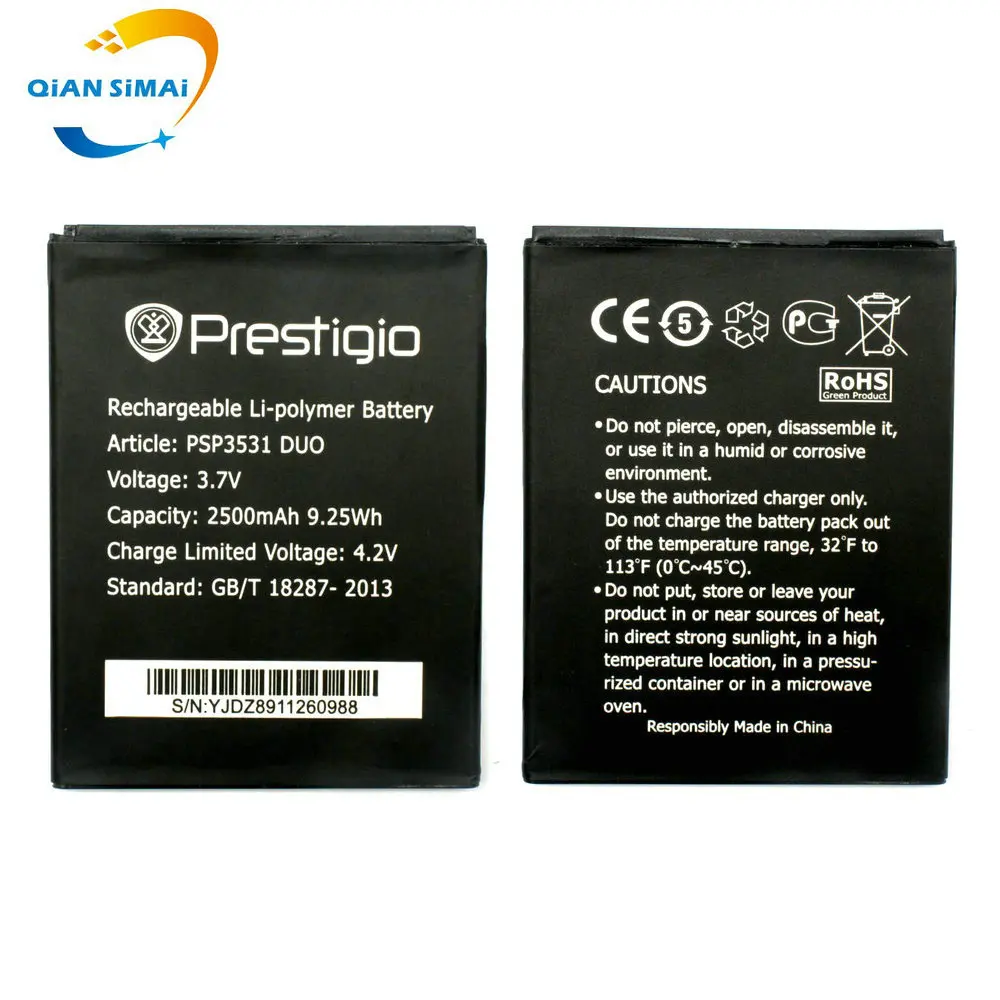 psp3531 (1)