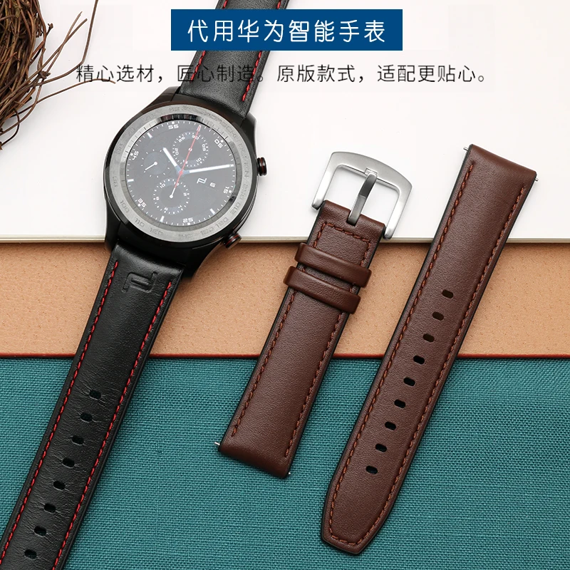 

Genuine Leather+rubber watchbands For Huawei Watch GT smart watch Business style replacement strap 2in1 Leather /Silicone strap
