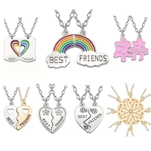 Модная подвеска для лучших друзей ожерелье Радужное ожерелье с разбитым сердцем для женщин серебряная цепочка BFF ювелирные изделия дружбы