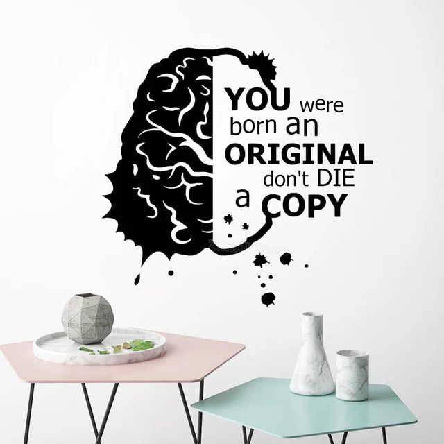 removable brain wall stickers bedroom science quote school classroom