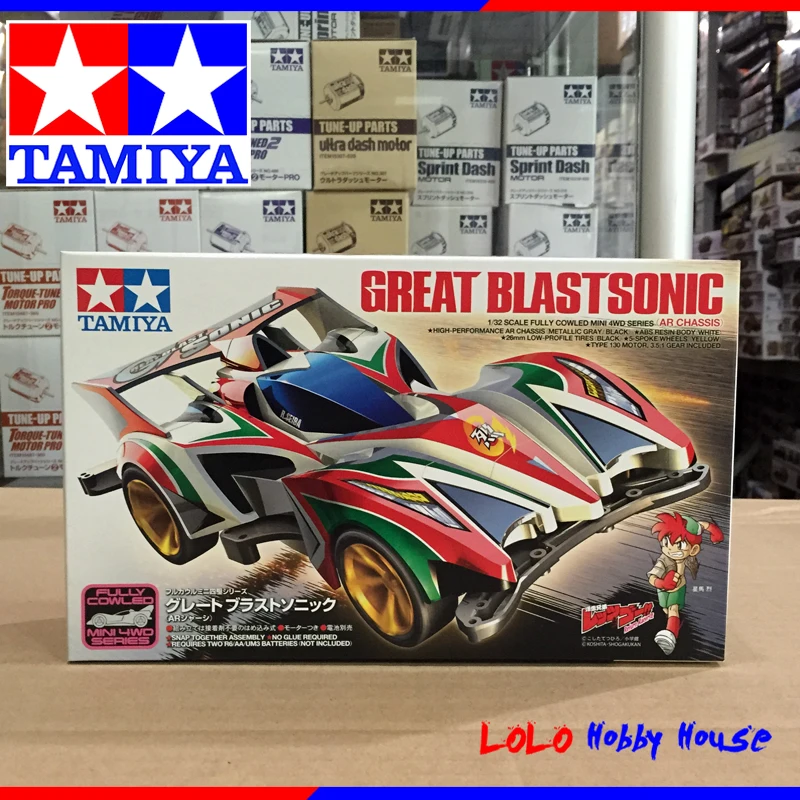 

DIY TAMIYA 4WD Car Model GREAT BLASTSONIC 19446