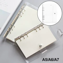 Кольцо переплетная записная книжка A5/A6/A7 блокнот еженедельник защита школы удобный прозрачный студенческий водонепроницаемый принадлежности