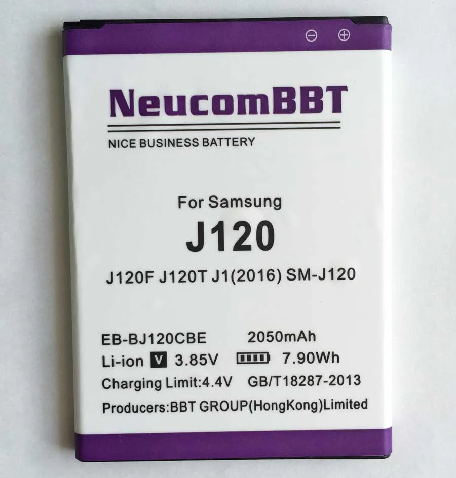 J120 51
