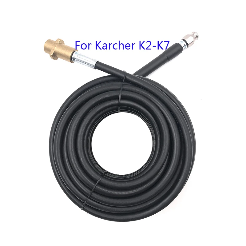 Шланг для мойки высокого давления Karcher K2 K3 K4 K5 K6 K7 10 15 20 метров|Водяные пистолеты и