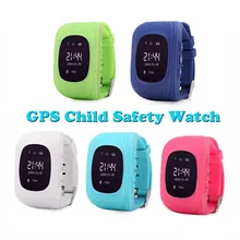 Enfants Enfant Anti-Perte Smart watch GSM GPRS GPS Locator Garde Des Enfants montre pour iOS Android Montre-Bracelet Q50 GSM marque