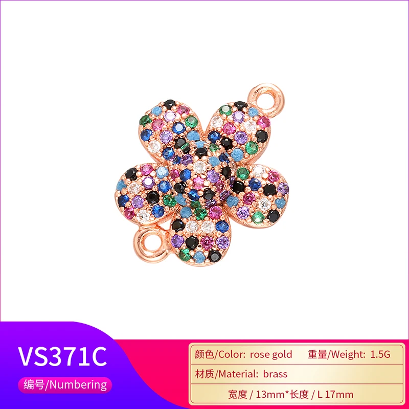 ZHUKOU 13x17 мм латунный Соединитель с цветочным узором для женского Ожерелья Серьги Ювелирные Аксессуары Модель: VS371