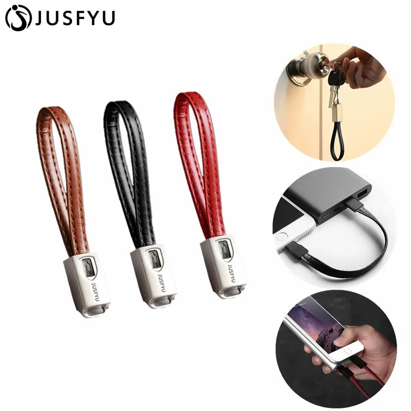 Кожаные USB кабели с цепочкой для ключей Android Samsung Xiaomi IOS 10 кабель 2 1 А зарядный типа C