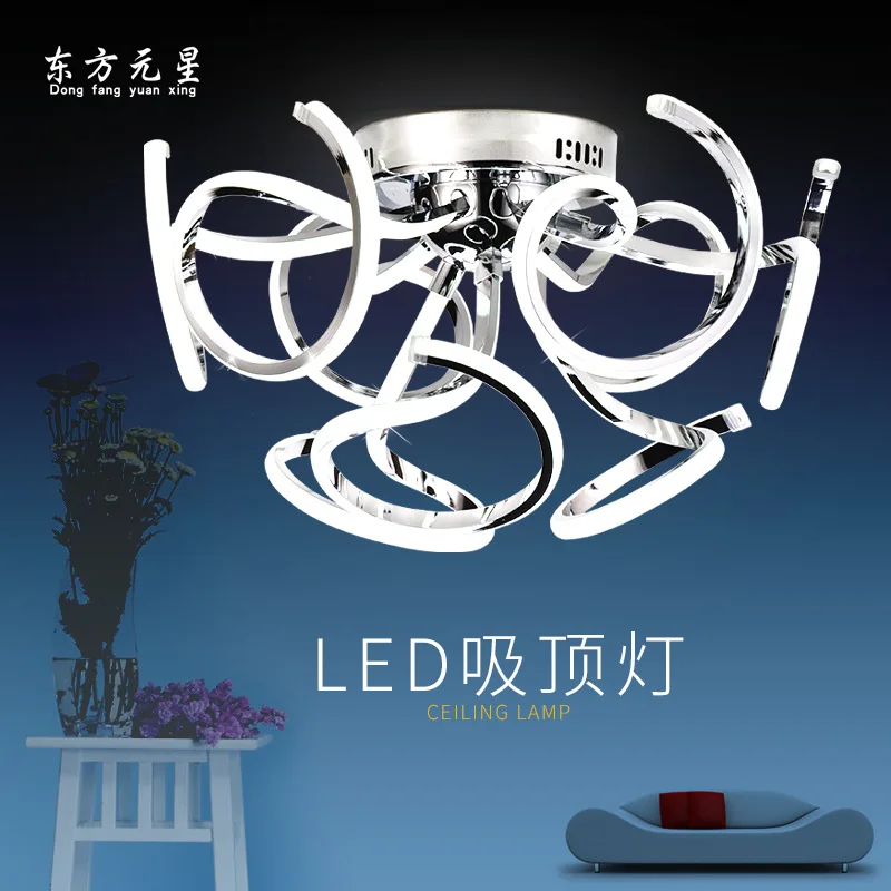 

led chandelier lamp luxury led light creative living room dining room lighting