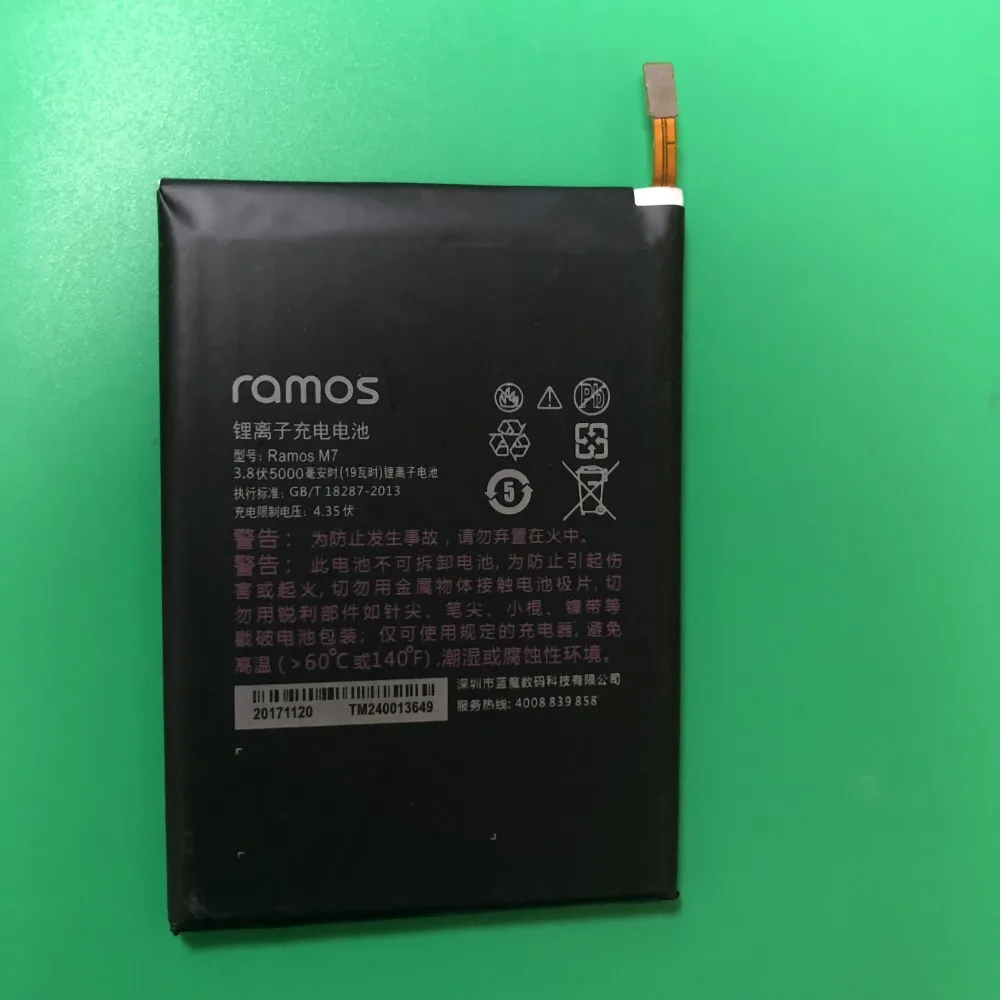 

NEW 5000mAh Battery For Ramos M7 Mobile phone + Tracking Number