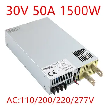 

1500W 50A 30V power supply 0-30v Adjustable power AC-DC High-Power PSU 30VDC 0-5V analog signal control SE-1500-30