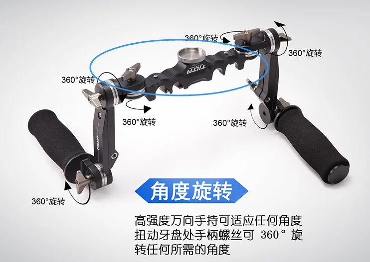 TILTA ядра-M Quick Release ручка мост с 19 мм/15 мм Род адаптер для ARRI розетки плечо установка