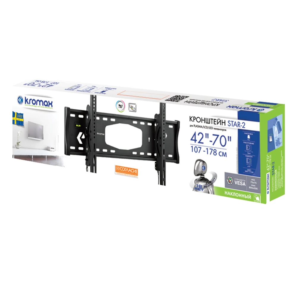 Kromax star pro-112. Kromax star 2. Кронштейн kromax star-33. Kromax star-22. Kromax star pro-112.