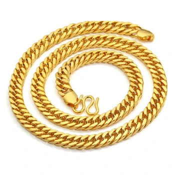

Thick Chain Yellow Gold Filled Heavy Mens Necklace Double Cuban Chain 24 in