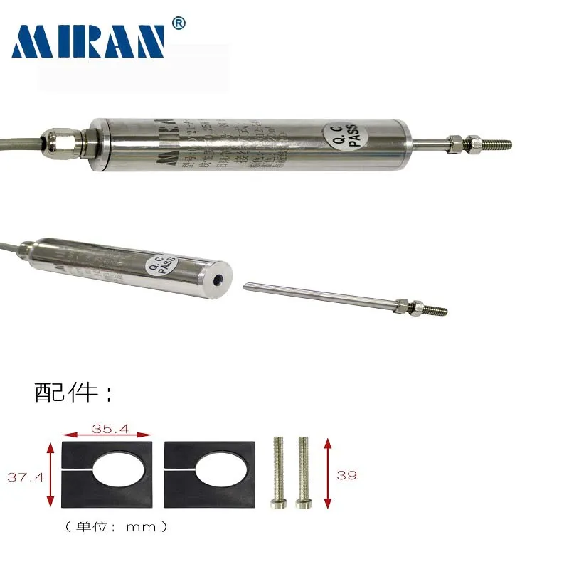 Miran-LVDT-Displacement-Sensor-5mm-Linear-Variable-Differential ...