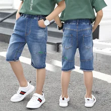 Милая Ультрамодная Одежда для маленьких мальчиков короткие штаны джинсовые детские хлопковые шорты с эластичной резинкой на талии Короткие брюки для мальчиков летняя одежда